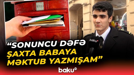 Poçt vasitəsilə məktub göndərmək tarixə qovuşur? - Baku TV