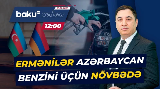 Ermənistan Azərbaycanla birbaşa ticarətin qurulmasını müzakirə edir - Baku TV CANLI