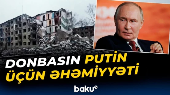 ABŞ üçün azad iqtisadi, yoxsa işğal zonası | Donbasla bağlı hansı qərar veriləcək? - Baku TV