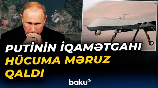 Moskvadan hücum ilə bağlı açıqlama | Ukrayna uzaqmənzilli dronlarla zərbələr endirib - Baku TV