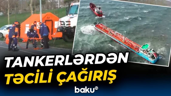 Dənizdə yaranan vəziyyətlə bağlı xilasetmə tədbirləri davam etdirilir - Baku TV