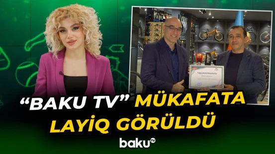 "Gənc Peşəkar Velosipedçilər Klubu" hesabat görüşü keçirdi - Baku TV