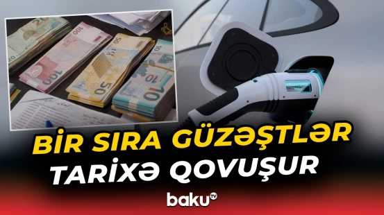 Vergi, rüsum və cərimələr... | 2026-cı ilin iqtisadi yenilikləri - Baku TV