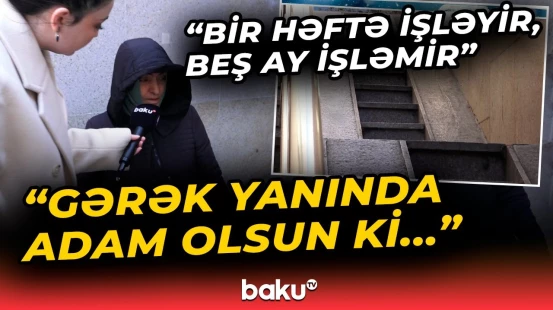 Əlilliyi olan şəxslər üçün nəzərdə tutulan infrastrukturlar niyə işləmir? - Baku TV