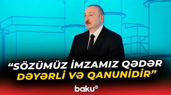 “Azərbaycan xarici sərmayələri daim qoruyur” | Prezident xarici investorları əmin etdi - Baku TV
