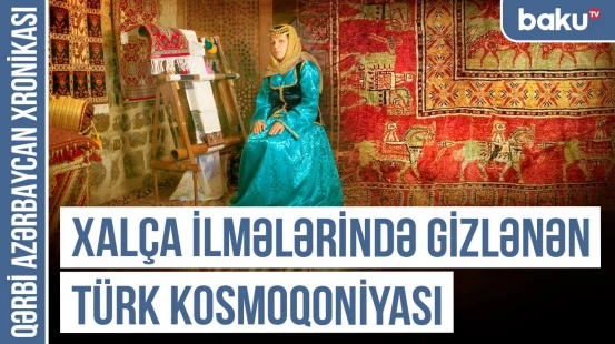 İrəvan xalçaları nə ilə fərqlənir və niyə bu qədər dəyərlidir? | QƏRBİ AZƏRBAYCAN XRONİKASI