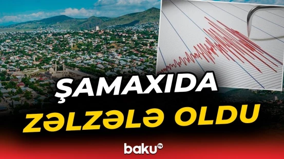 Yeraltı təkanlar rayonun bir sıra ərazilərində hiss olunub - Baku TV