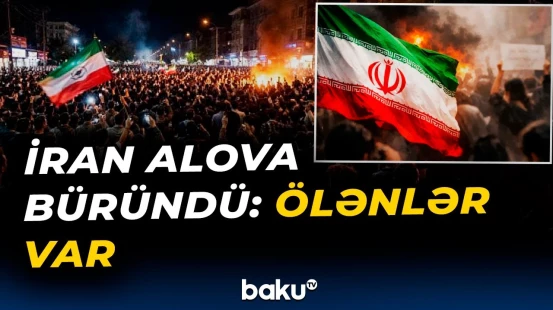 Məşhəddə 15 avtobus yandırılıb | Təhlükəsizlik qüvvələrinin 7 əməkdaşı həlak oldu - Baku TV