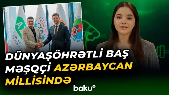 Güləş üzrə ölkəmizin seçməsinə başçılıq edəcək mütəxəssis kimdir? - Baku TV