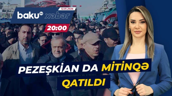 Pezeşkian hakimiyyətə dəstək mitinqində iştirak etdi - ANA XƏBƏR