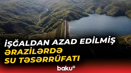"Tərtərçay" sağ sahil suvarma kanalı yenidən qurulacaq - Baku TV