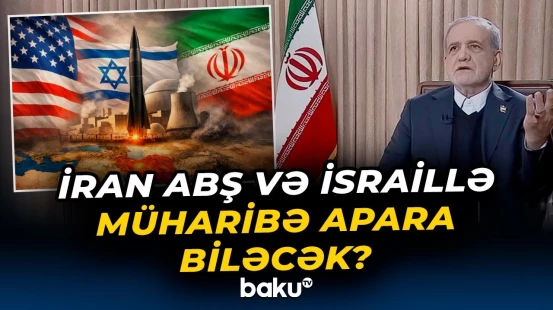 Daxildən etirazlar, xaricdən isə müdaxilə riski - Baku TV