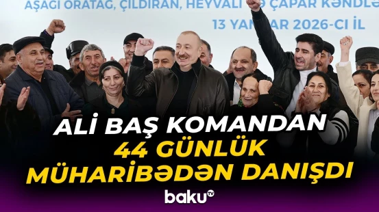Son 80 il ərzində Azərbaycan kimi qələbə qazanan ikinci ölkə olmayıb | İlham Əliyev - Baku TV
