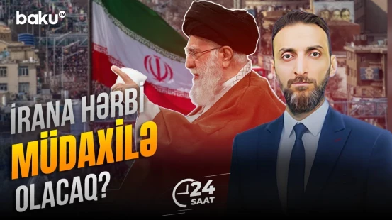 Tramp İran barədə nə düşünür? | Hücum olacaq? - 24 SAAT