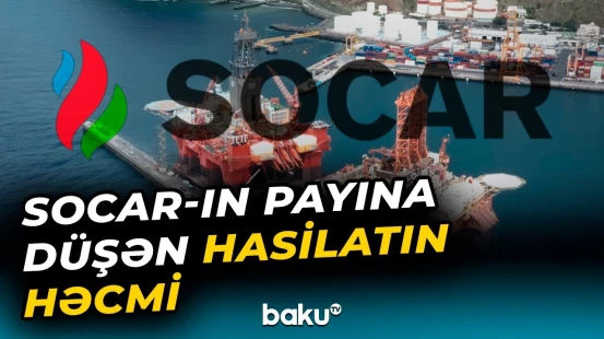 2025-ci ildə Azərbaycanda nə qədər neft hasil edilib? - Baku TV