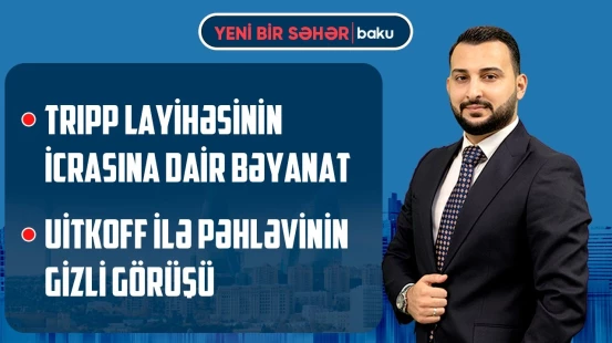 "Azərbaycan mədəniyyəti – 2040" konsepsiyası | Üç regional ölkədən ABŞ-yə çağırış - YENİ BİR SƏHƏR