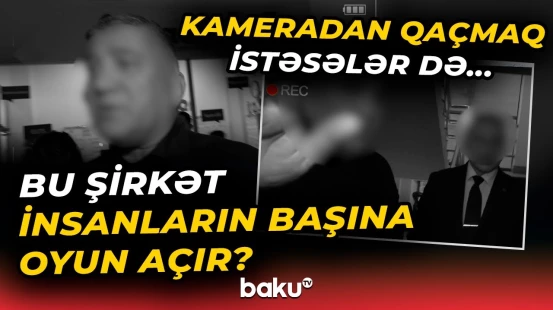 “Bir dəqiqə, əl vurmayın!” | Qalmaqal: Bu şirkət insanlara kələk gəlirmiş? - Baku TV