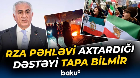 İranın sonuncu şahının böyük oğlu Rza Pəhləvi axtardığı dəstəyi tapa bilmir - Baku TV