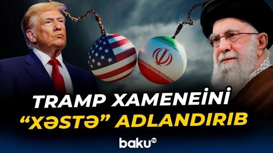”İranda yeni rəhbərlik axtarmağın vaxtıdır” | ABŞ-dən sərt mesaj - Baku TV