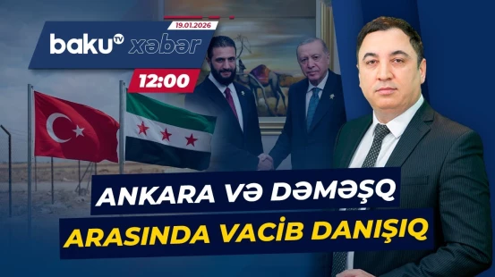Türkiyə və Suriya prezidentləri hansı məsələləri müzakirə etdi? - Baku TV CANLI