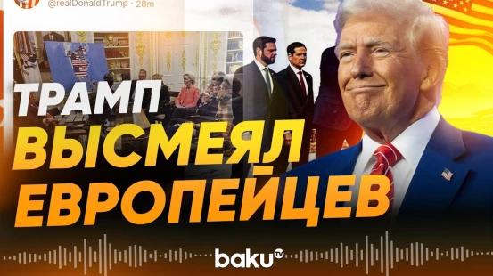 Трамп опубликовал картинку про Гренландию в соцсети