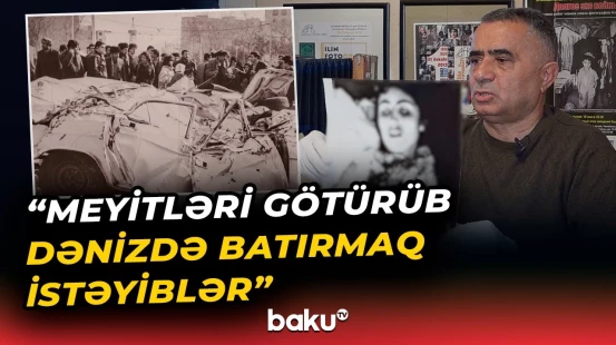 "O qədər adamı Rusiyaya apardılar" - 20 Yanvar faciəsi Mirnaib Həsənoğlunun obyektivindən - Baku TV