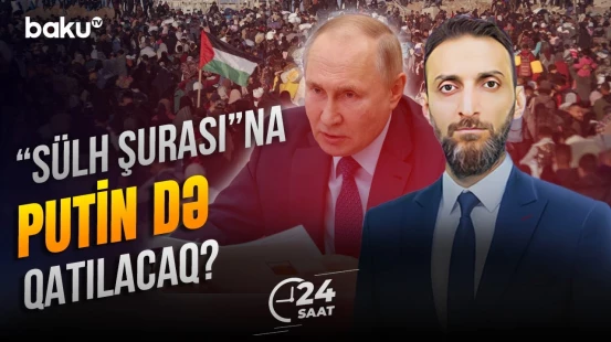 Trampın Qəzza ilə bağlı "Sülh Şurası"nda kimlər yer alacaq?- 24 SAAT