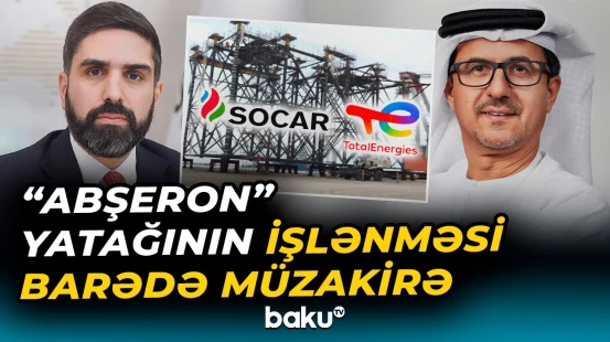 SOCAR və Əbu-Dabi Milli Neft Şirkətinin rəhbərləri görüşdü - Baku TV
