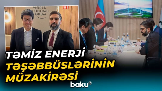 SOCAR və Yaponiya Beynəlxalq Əməkdaşlıq Bankı arasındakı müzakirə barədə detallar - Baku TV