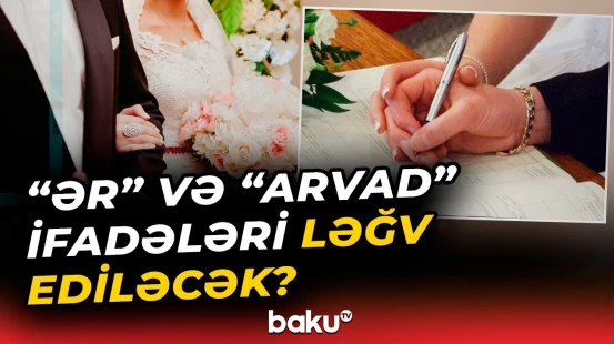 "Bizim cəmiyyətin öz ənənələri var" | Millət vəkili nələri açıqladı? - Baku TV
