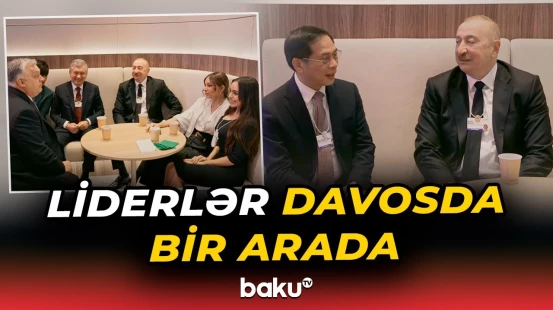 Prezidentin Davosda digər dövlət başçıları ilə görüşləri - Baku TV