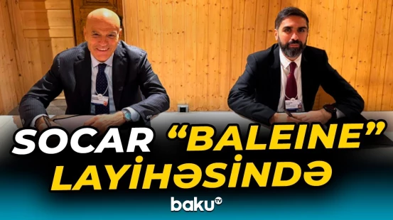 Kot-d'İvuarda yerləşən neft-qaz yatağından 2023-cü ildən hasilata başlanılıb - Baku TV