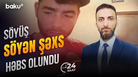 "TikTok"da söyüş söyən musiqiçi həbs olundu - 24 SAAT