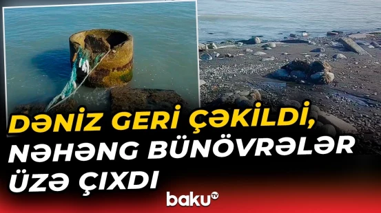 Lənkəranda dəniz suyunda azalma müşahidə olunub - Baku TV