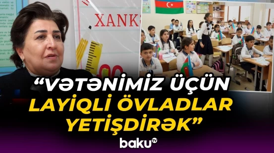 Şagirdlər bu məktəbdə təhsil almaqdan böyük qürur duyur - Baku TV