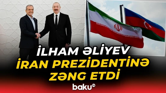 Prezidentlər telefonda nəyi müzakirə etdilər? - Baku TV