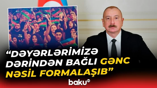Prezidentin müraciəti oxundu | Bakıda Azərbaycan Gənclərinin XI Forumu keçirilir - Baku TV