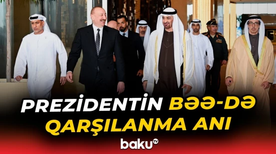 Prezident İlham Əliyev BƏƏ-yə səfər etdi - Baku TV