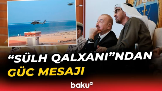 Azərbaycanla BƏƏ arasında strateji tərəfdaşlıq | Yeni dövrün başlanğıcı - Baku TV