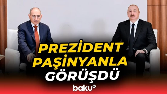 Əbu-Dabidə Prezident İlham Əliyevin Nikol Paşinyanla görüşü - Baku TV