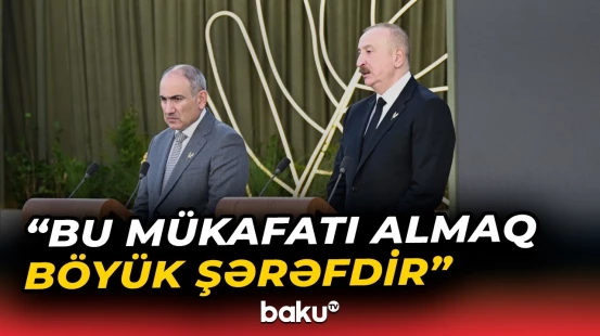 İlham Əliyev və Paşinyan "Zayed İnsan Qardaşlığı Mükafatı"nın təqdimolunma mərasimində - Baku TV