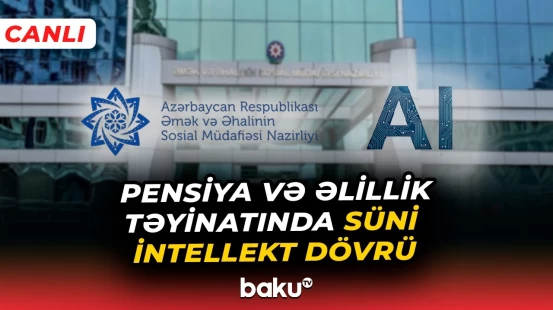 ƏƏSMN-in DOST Rəqəmsal İnnovasiyalar Mərkəzində mətbuat konfransı - Baku TV CANLI