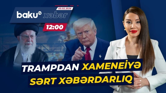 ABŞ və İran arasında gərginlik yenidən artır? - Baku TV CANLI