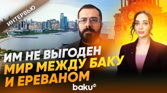 Член инициативной группы «Мост мира» Самвел Маликсетян о мире на Южном Кавказе