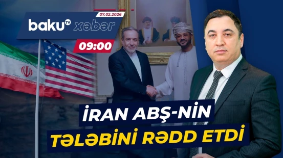 "Tehran ABŞ-nin bu istəyini yerinə yetirməyəcək" | Əraqçidən açıqlama - Baku TV CANLI