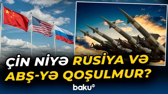Pekinin nüvə silahları ilə bağlı baxışı - Baku TV