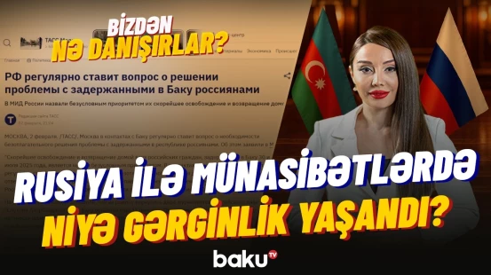 ABŞ vitse-prezidentinin İrəvan və Bakıya səfəri niyə tarixi sayılır? | BİZDƏN NƏ DANIŞIRLAR?