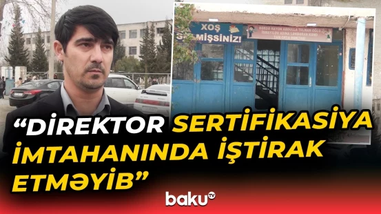 Bərdədə kənd məktəbində nə baş verir? | Müəllimin ittihamlarına qurum nə cavab verdi? - Baku TV