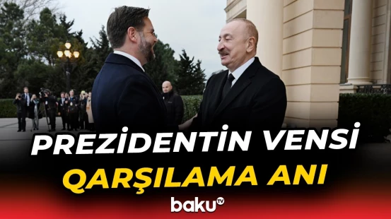 Bakıda Amerika Birləşmiş Ştatlarının Vitse-prezidentinin rəsmi qarşılanma mərasimi - Baku TV