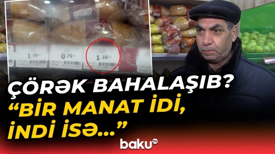“Az-az artır, bəziləri isə...” | Çörəyin qiyməti qalxıb? - Baku TV